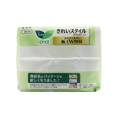 花王 ロリエ きれいスタイル 極上W吸収 天然コットン100% ロング&ワイド 16cm 44個