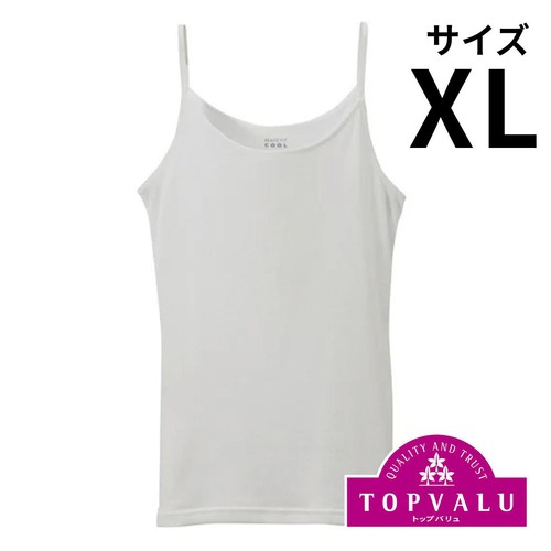 PEACE FIT(ピースフィット)COOL コットン キャミソール 婦人 オフ XL トップバリュ