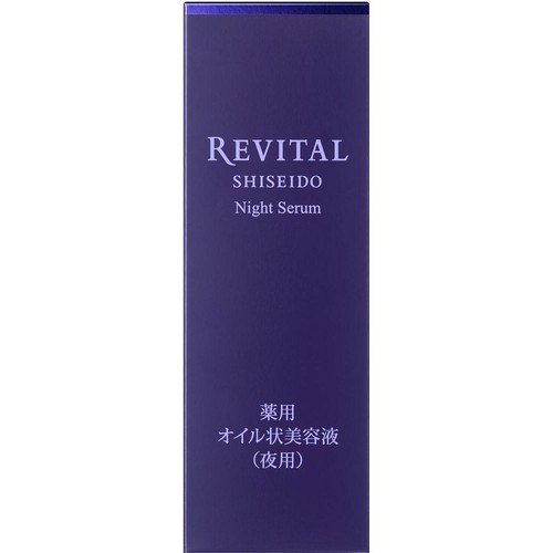 リバイタル ナイトセラム オイル状美容液 夜用 20mL