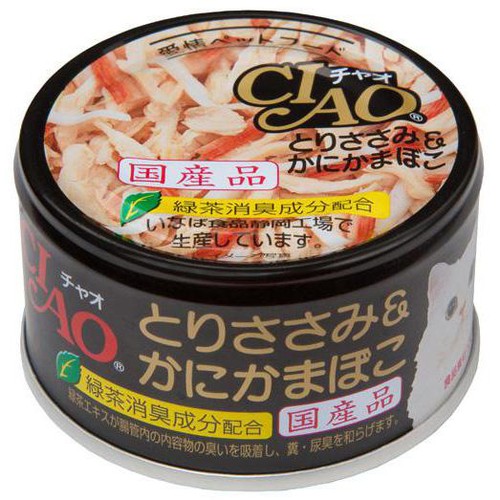 【ペット用】 いなば 国産CIAOホワイティ とりささみ&かにかまぼこ 85g