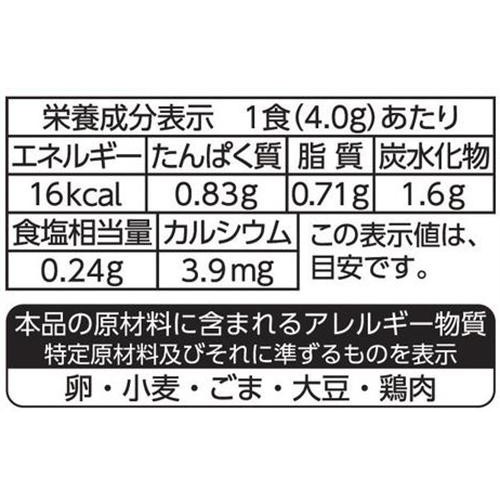 丸美屋 ソフトふりかけ とり&たまごそぼろ 28g