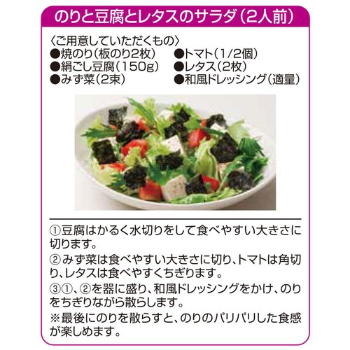 タバサ様 リクエスト 10点 まとめ商品 タバサ様 リクエスト 2点 まとめ商品 タケウチ様 リクエスト 2点