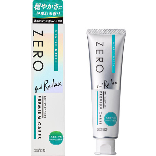 エビス ゼロプレミアムケアズ リラックス 90g Green Beans | グリーン