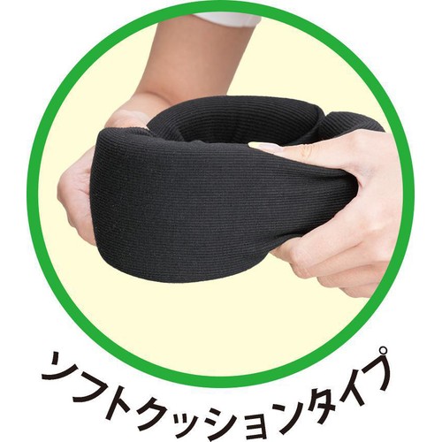 ミノウラ 首らくらくサポーター ブラック フリー Green Beans