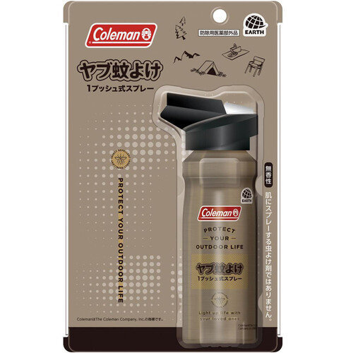 アース製薬 ヤブ蚊よけ 1プッシュ式スプレー コールマン 120プッシュ分 125ml