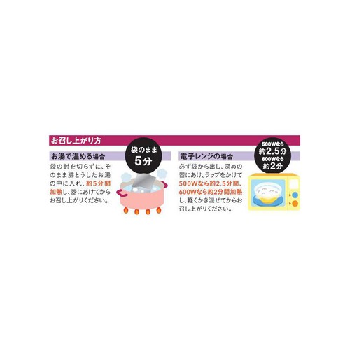 テーブルランド 具材と旨味にこだわったとりぞうすい 250g