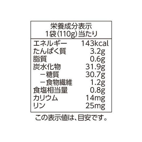 細うどん　小分けパック 110g x 6袋 トップバリュ