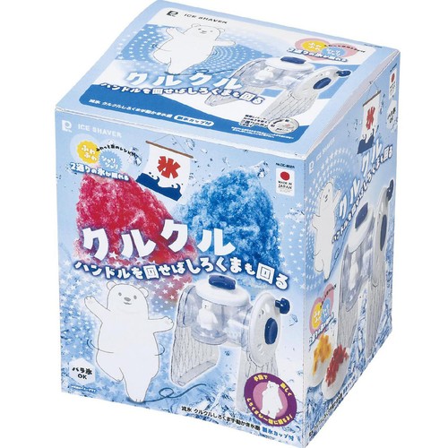 パール金属 流氷 クルクルしろくま手動かき氷器 DD-8025