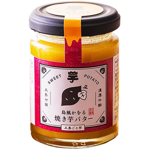 ごと 島風かをる焼き芋バター 115g