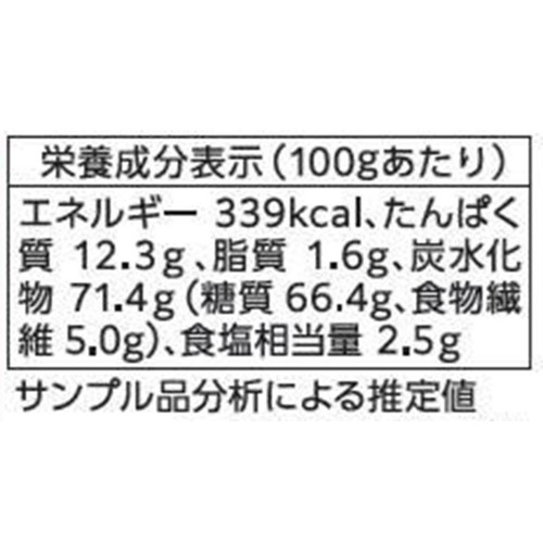 ニップン オーマイプレミアム もちっとフェットチーネ 300g