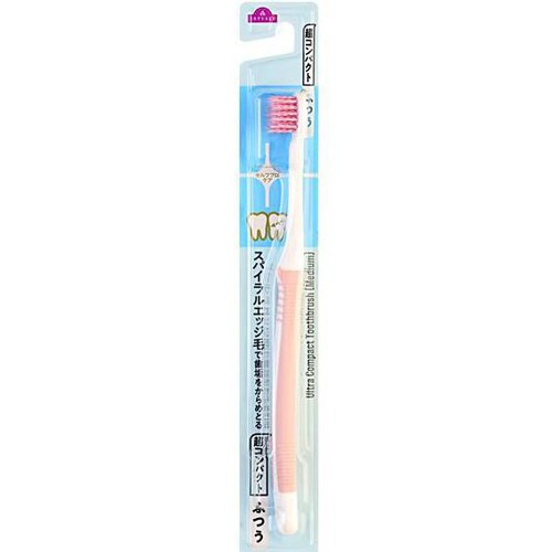 歯垢を除去する高密植毛ハブラシ 超コンパクト ふつう スパイラル
