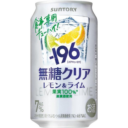 【7%】 サントリー −196 無糖クリア 350ml