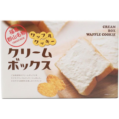 長登屋 クリームボックス ワッフルクッキー 20枚