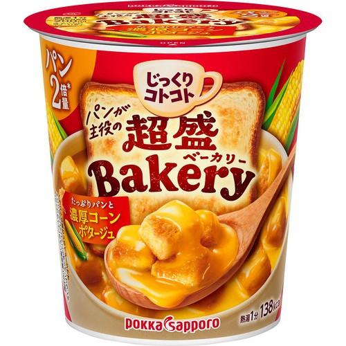 ポッカサッポロ じっくりコトコト超盛ベーカリーたっぷりパンと濃厚コーンポタージュカップ 33.1g