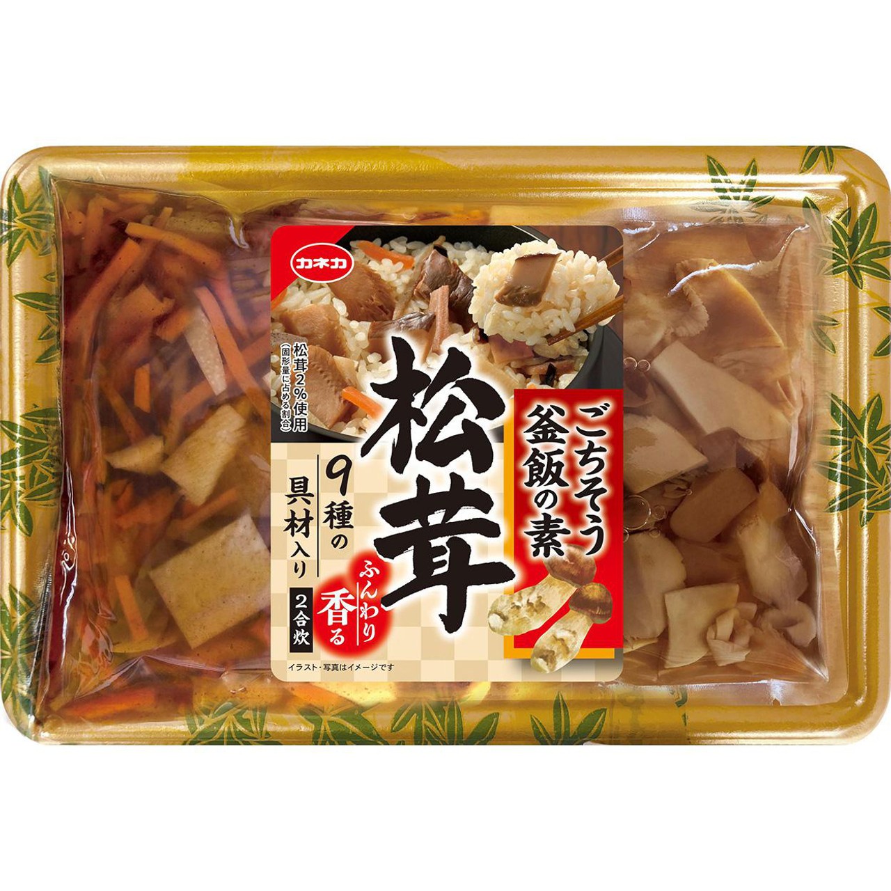釜飯の素