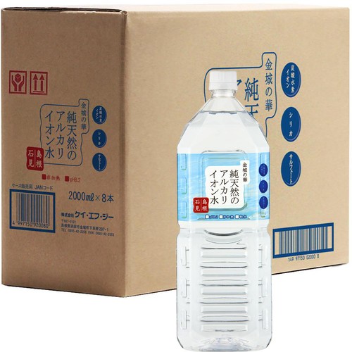 ケイ・エフ・ジー 純天然アルカリイオン水 金城の華 1ケース 2000ml x