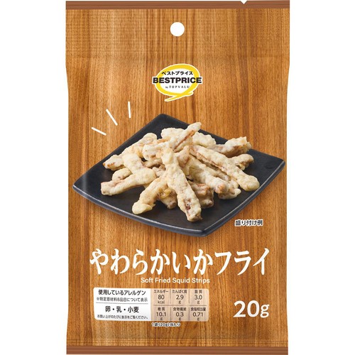 やわらかいかフライ 20g トップバリュベストプライス