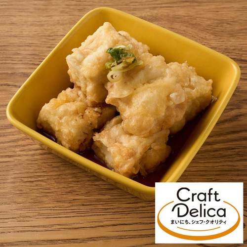 冷蔵】クラフトデリカ だし汁が染みる揚げ出し豆腐 1パック(242g