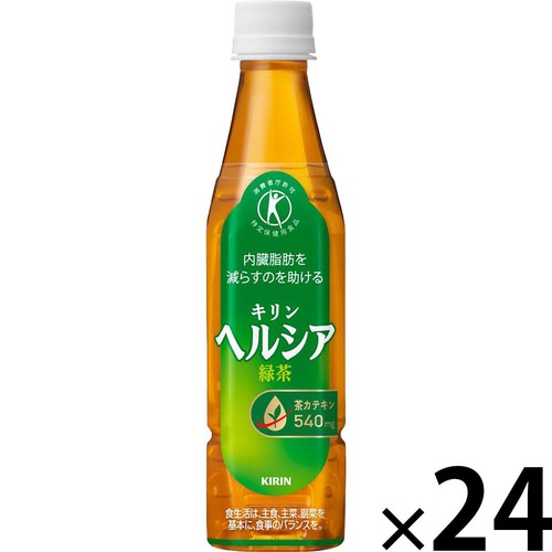 キリン ヘルシア緑茶 1ケース 350ml x 24本 Green Beans | グリーン