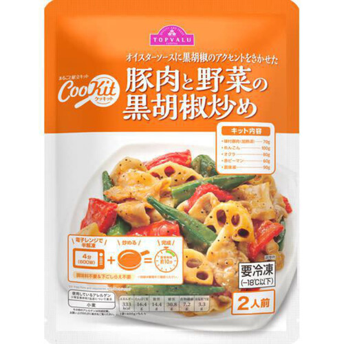 Cookit 豚肉と野菜の黒胡椒炒め 400g トップバリュ