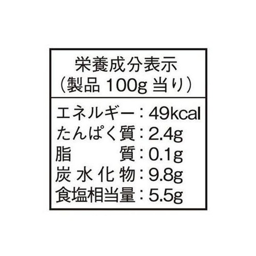 ヤマキ食品 だし造りみそ漬 130g
