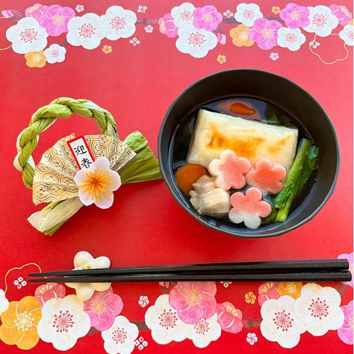 常陸屋本舗 紅梅花麸 27g