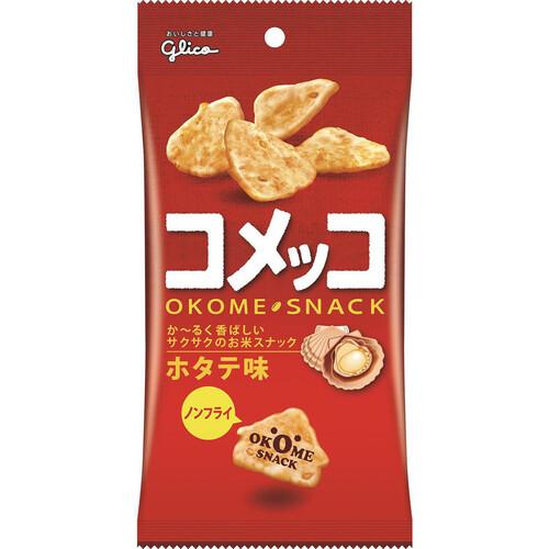 江崎グリコ コメッコホタテ味 39g