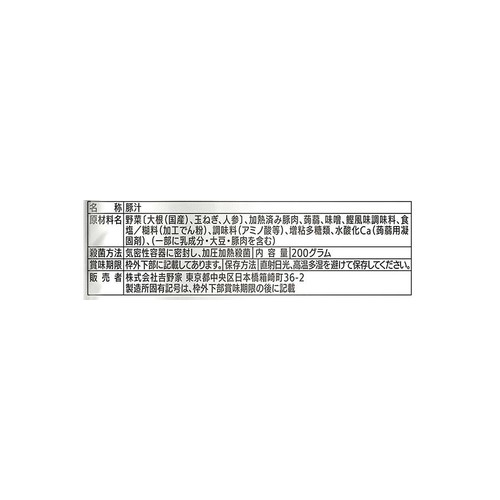 吉野家 とん汁 200g