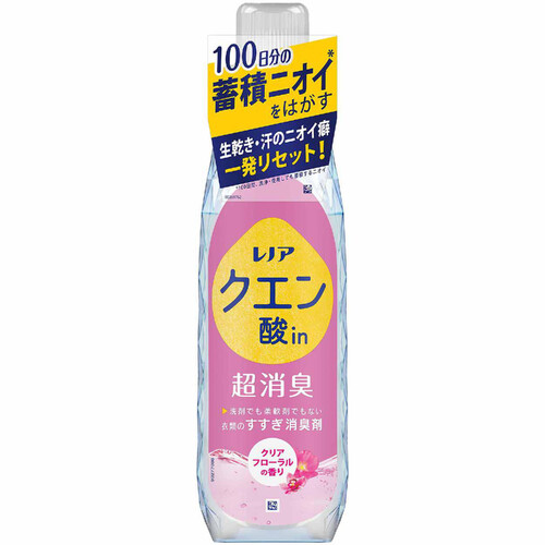 P&G レノアクエン酸in 超消臭クリアフローラルの香り 本体 430mL