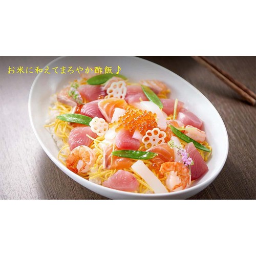 創味食品 だしまろ酢 1000ml