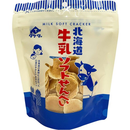 タケダ製菓 北海道 牛乳ソフトせんべい 65g