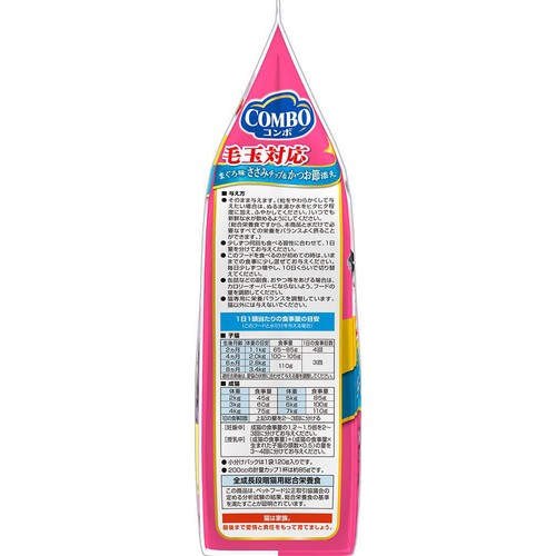【ペット用】 日本ペットフード コンボ 毛玉対応 まぐろ味 ささみチップ&かつお節添え 600g(120g x 5)