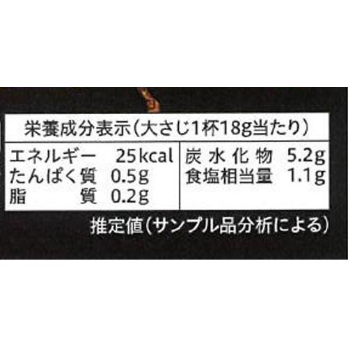 エバラ食品 焼肉堪能 炙り醤油味 225g