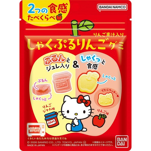 バンダイ ハローキティ しゃくぷるりんごグミ 38g