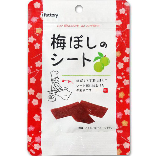 アイファクトリー 梅ぼしのシート 14g Green Beans | グリーンビーンズ