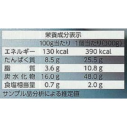 ピカール 鶏肉と小さなパスタ きのこソース【冷凍】 300g