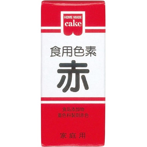 共立食品 食用色素赤 5.5g