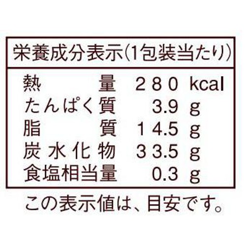 ヤマザキ 焼きチ−ズスフレ 1個