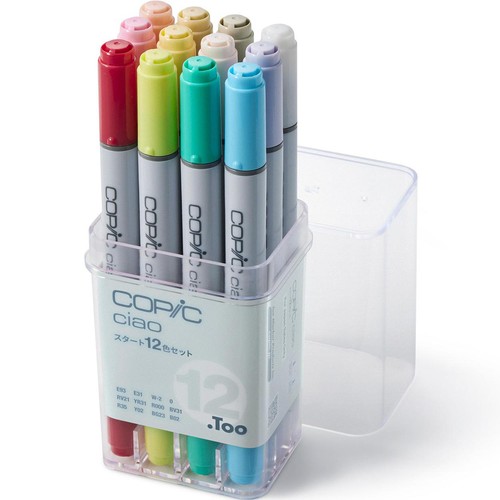 いっぱいのコピック達 COPIC コピックチャオ スタート12色セット Green Beans | グリーン