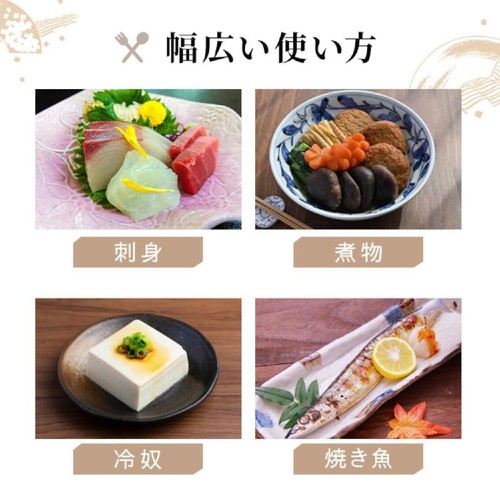 チョーコー醤油 超特撰むらさき 1000ml