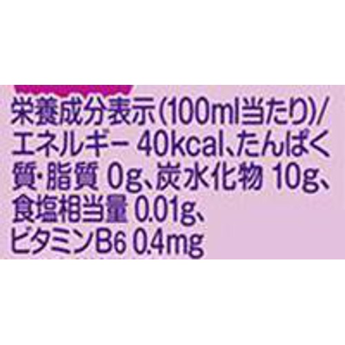 コカ・コーラ ファンタ グレープ 1ケース 1500ml x 6本 Green Beans