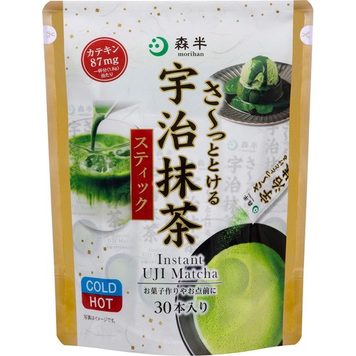 (オリジナル・抹茶)★【フォロー割・短期リピート割特価】 オリジナル+抹茶）☆【フォロー割&短期リピート割適用価格