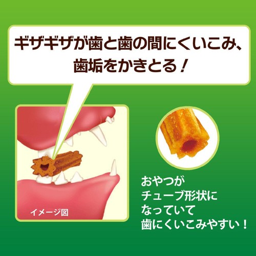 【ペット用】 ライオンペット PETKISS ネコちゃんの歯みがきおやつ まぐろ味 スティック 14g