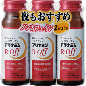 アリナミン製薬 アリナミンVゼロ 50mL x 10本 Green Beans