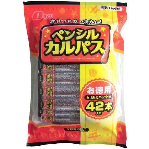 なとり ペンシルカルパスお徳用 42本入