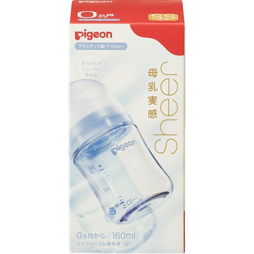 ピジョン 母乳実感Sheer プラスチック製(T−Ester) 0ヵ月から 160ml