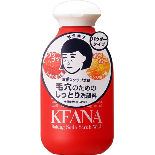 石澤研究所 毛穴撫子 重曹スクラブ洗顔 100g