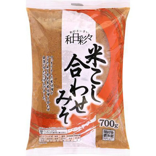 わびさいさい米こし合わせみそ 700g