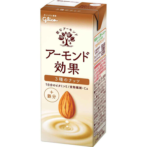 グリコ アーモンド効果 3種のナッツ 200ml