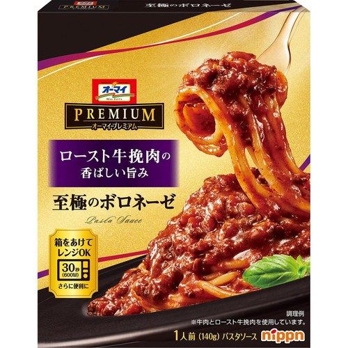 ニップン オーマイプレミアム至極のボロネーゼ 1人前(140g)